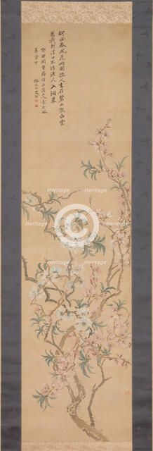Red and White Peach Blossoms, 1843. Creator: Tsubaki Chinzan.