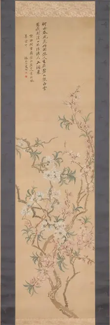 Red and White Peach Blossoms, 1843. Creator: Tsubaki Chinzan