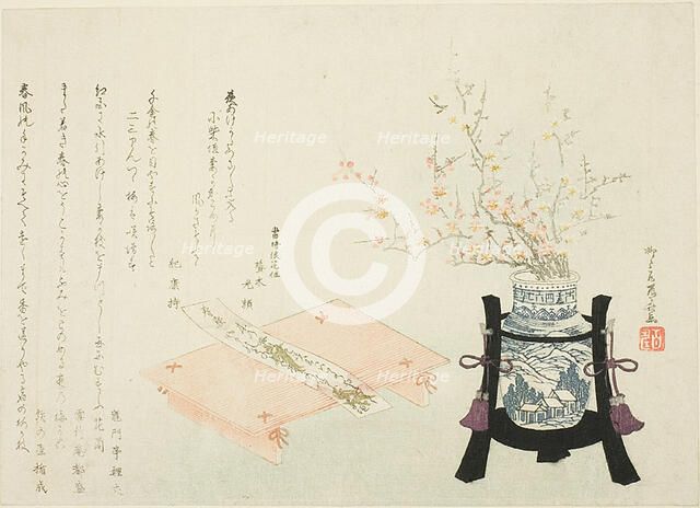 Red and White Plum Blossoms with Poem Slip, About 1810. Creator: Shinsai.