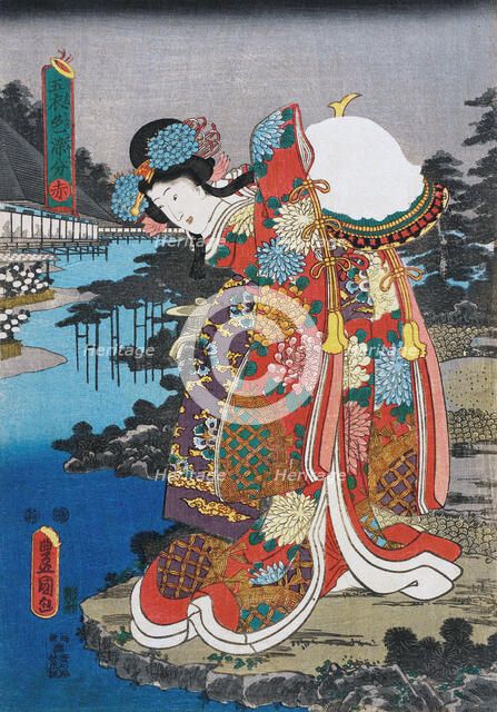 Red, between c1847 and c1852. Creator: Utagawa Kunisada.