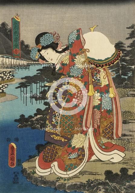 Red, between c1847 and c1852. Creator: Utagawa Kunisada.