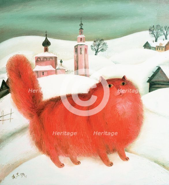 Red Cat, 1994. Artist: Khaikin, David  