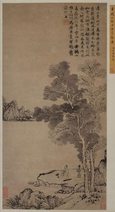 Red Cliffs and Green Valleys, ca. 1367. Creator: Wang Meng