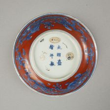 Red clobbered blue and white saucer with stork, phoenix and dragons, Jiajing (1522-1566)