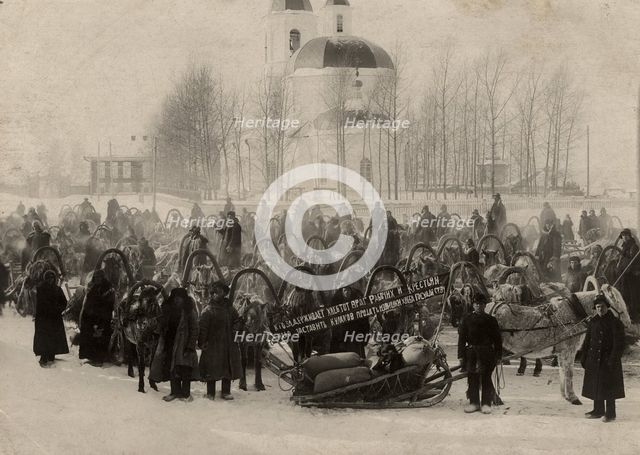Red convoy with bread against the backdrop of the Sretenskaya Church, 1920-1929. Creator: Unknown.