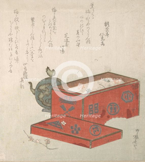 Red Lacquer Box and Water-Pot, 19th century., 19th century. Creator: Shinsai.