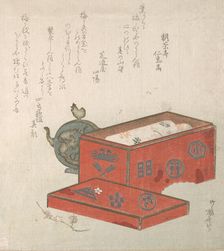 Red Lacquer Box and Water-Pot, 19th century., 19th century. Creator: Shinsai