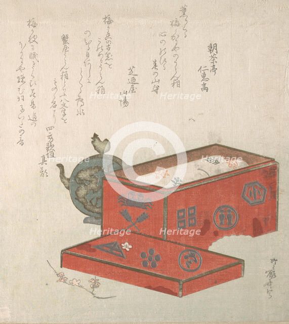 Red Lacquer Box and Water-Pot, 19th century., 19th century. Creator: Shinsai.