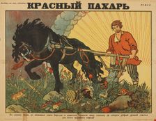 Red Ploughman, 1920
