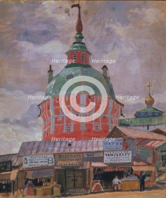 Red Tower in the Trinity Lavra of St. Sergius, 1912. Artist: Kustodiev, Boris Michaylovich (1878-1927)