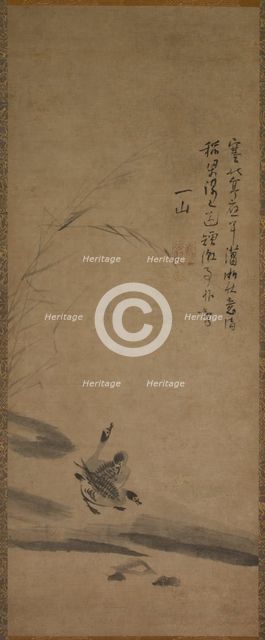 Reeds and Geese, 1314-17. Creator: Unknown.