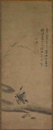 Reeds and Geese, 1314-17. Creator: Unknown