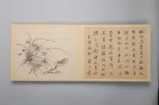 Refined Elegance in the Four Seasons (Shiji seiga), Album of Flower Paintings, 1844. Creator: Yamamoto Baiitsu