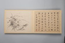 Refined Elegance in the Four Seasons (Shiji seiga), Album of Flower Paintings, 1844. Creator: Yamamoto Baiitsu
