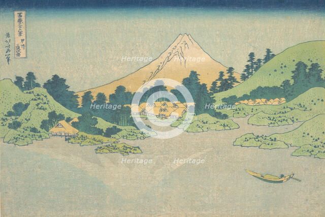 Reflection in Lake at Misaka in Kai Province (Koshu Misaka suimen), from the series..., ca. 1830-32. Creator: Hokusai.