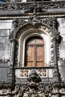 Regaleira Palace, Sintra, Portugal., 2009. Creator: Samuel Magal