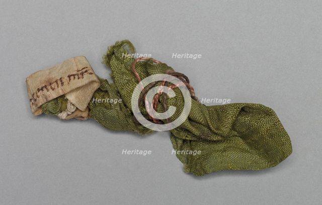 Relic of St. Marcian, c. 1045. Creator: Unknown.