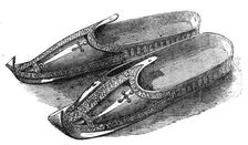 Relics from Abyssinia: silver slippers of the Abuna, 1868. Creator: Unknown