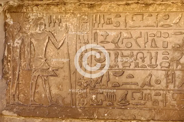 Relief, Mastaba, Saqqara, Egypt, Old Kingdon (2015).  Creator: Unknown.