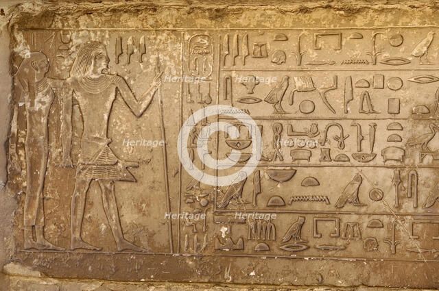 Relief, Mastaba, Saqqara, Egypt, Old Kingdon (2015).  Creator: Unknown.