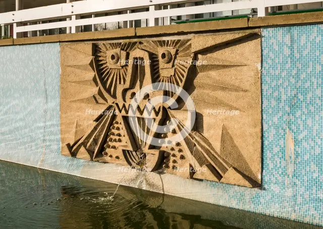 Relief/mosaic by William Mitchell, the Water Gardens, Harlow, Essex, 2015.  Artist: Steven Baker.