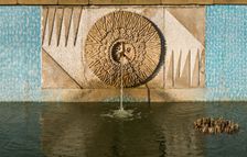 Relief/mosaic by William Mitchell, the Water Gardens, Harlow, Essex, 2015. Artist: Steven Baker
