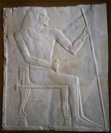 Relief of Nyankhnesut Seated, c. 2311-2281 BC. Creator: Unknown