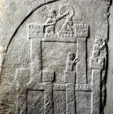 Relief of a besieged fortress, Kalakh, c8th century BC