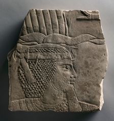 Relief of a King, 664-525 BC. Creator: Unknown