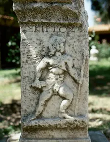 Relief of a Retiarius, type of Roman gladiator, Aphrodisias (Anatolia, Turkey), 2000. Creator: LTL