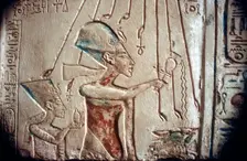 Relief of Akhenaten and Nefertiti under the rays of the sun-god Aten, Egyptian Museum:Cairo