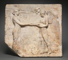 Relief of Apollo with Nike, 27 BC - 14. Creator: Unknown