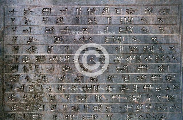 Relief of cuneiform text, the Apadana, Persepolis, Iran. Creator: Vivienne Sharp.