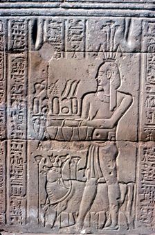 Relief of Hapi (Hapy) god of the Nile in Flood, Temple of Khnum, Ptolemaic & Roman Periods