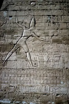Relief of Rameses III smiting enemies, Mortuary Temple of Rameses III, Medinat Habu, c1200BC