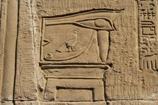 Relief of the eye of Horus, Temple of Kom Ombo, Egypt, Ptolemaic Dynasty, 2nd century BC (2003). Creator: Unknown
