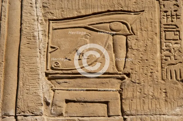 Relief of the eye of Horus, Temple of Kom Ombo, Egypt, Ptolemaic Dynasty, 2nd century BC (2003). Creator: Unknown.