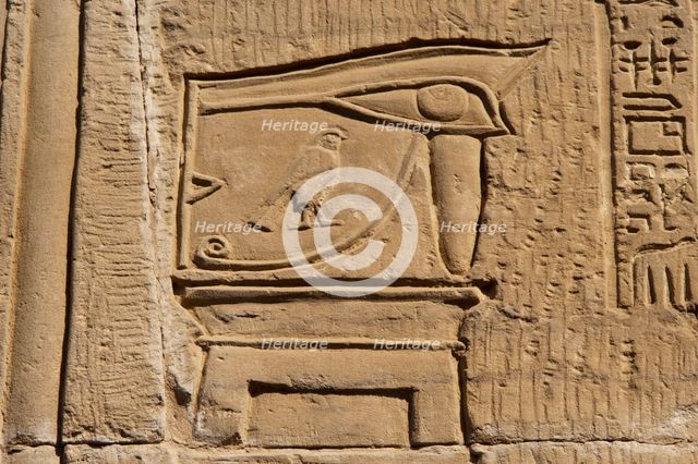 Relief of the eye of Horus, Temple of Kom Ombo, Egypt, Ptolemaic Dynasty, 2nd century BC (2003). Creator: Unknown.