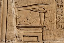 Relief of the eye of Horus, Temple of Kom Ombo, Egypt, Ptolemaic Dynasty, 2nd century BC (2003). Creator: Unknown