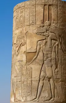 Relief of the god Sobek wearing shuty crown, Temple of Kom Ombo, Egypt, 2nd century BC (2023). Creator: Unknown