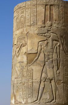 Relief of the god Sobek wearing shuty crown, Temple of Kom Ombo, Egypt, 2nd century BC (2023). Creator: Unknown
