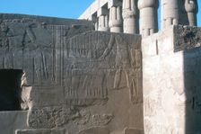 Relief of the Pharaoh smiting his enemies, Temple sacred to Amun, Mut and Khons, Luxor, Egypt