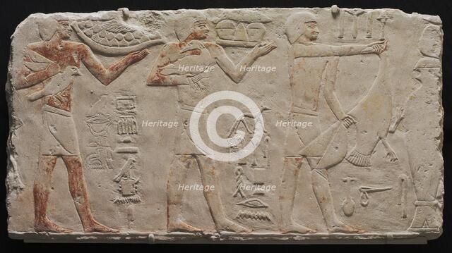 Relief of Three Offering Bearers, c. 2311-2281 BC. Creator: Unknown.