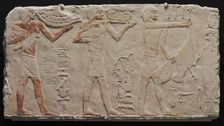 Relief of Three Offering Bearers, c. 2311-2281 BC. Creator: Unknown