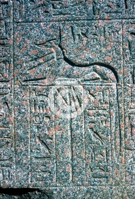 Relief on granite sarcophagus of Anubis, Memphis, Egypt, Middle kingdom period. Artist: Unknown