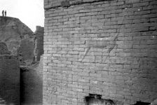 Relief on the Ishtar Gate, Babylon, 1917-1919