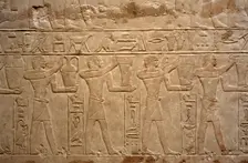 Relief depicting offering bearers, Mastaba of Mereruka, Saqqara, Egypt, Old Kingdom, 2003. Creator: Unknown