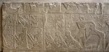 Relief depicting scribes, Mastaba of Mereruka, Saqqara, Egypt, Old Kingdom, 2340 BC (2003). Creator: Unknown