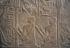 Relief depicting scribes, Mastaba of Mereruka, Saqqara, Egypt, Old Kingdom, 2340 BC (2003). Creator: Unknown