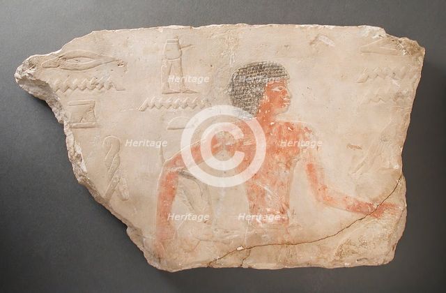 Relief Fragment, 5th Dynasty Old Kingdom, 2513-2506 BCE. Creator: Unknown.